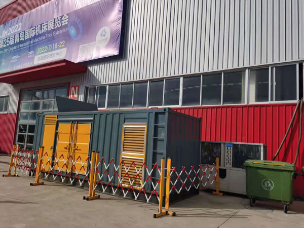 金坛一起发电机滑环环火停机事件分析报告