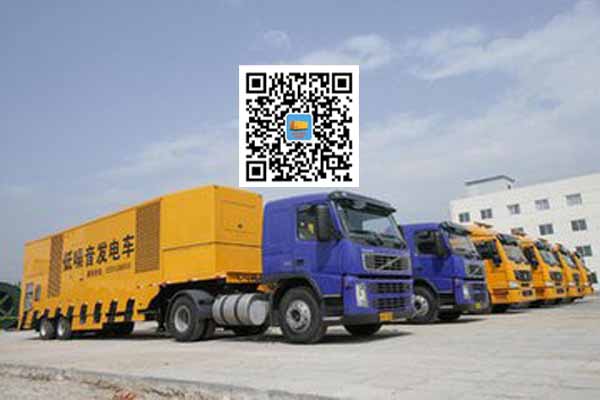 金坛发电车出租-发电机要注意做好保养工作