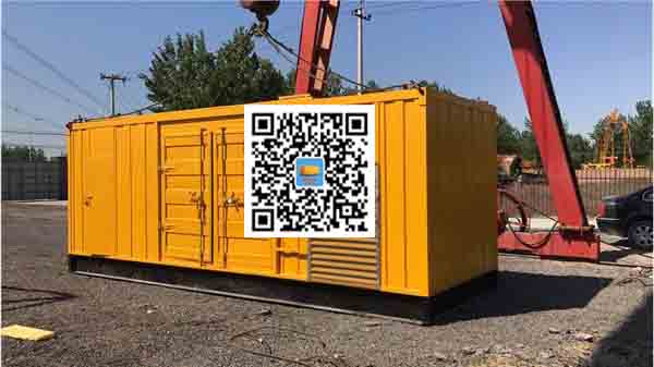 金坛发电车出租-关于柴油发电机组水箱污垢的产生与清理